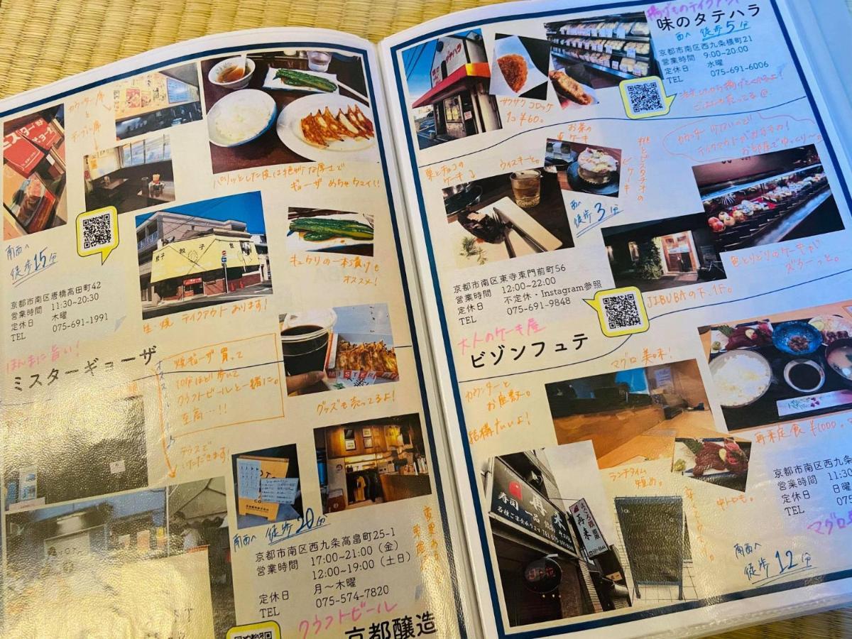 アパート カモンイン 比永城町 *