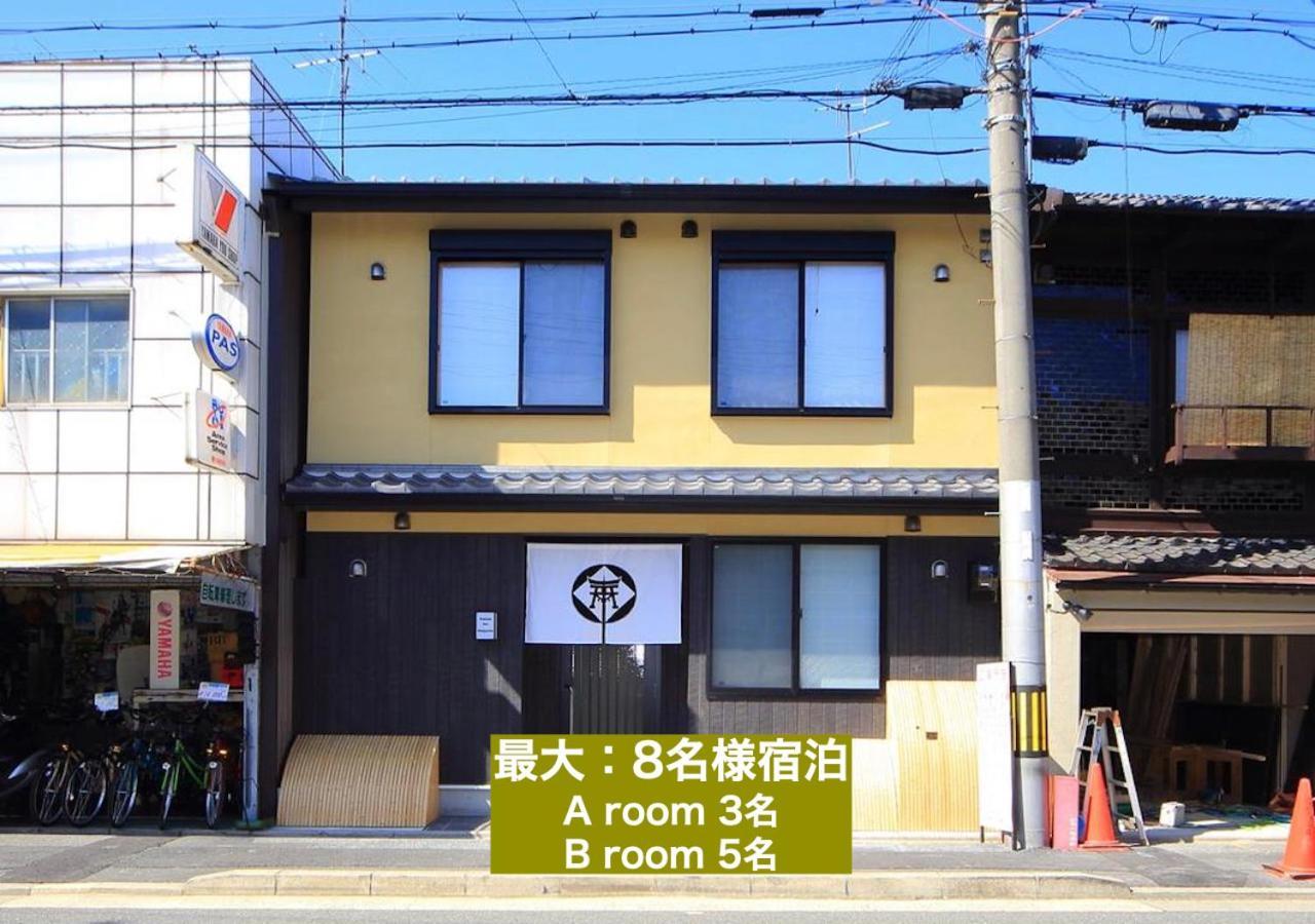 カモンイン 比永城町 京都市