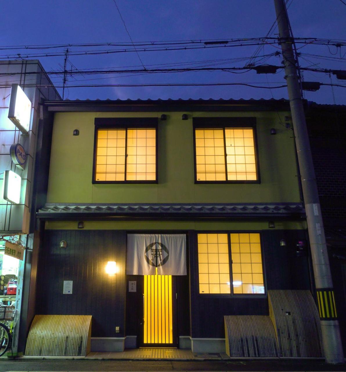 アパート カモンイン 比永城町